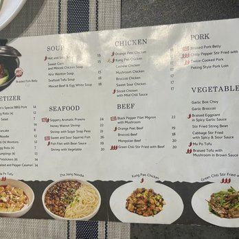 Uncle Chen - Menu - Chinese Near Me - Fountain Valley, California Uncle Chen - Menu - Chinese Near Me - Fountain Valley, California