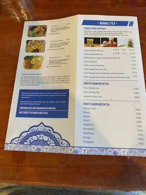 Menu photo 2 Hong Asian Noodle Bar Dover, NH
