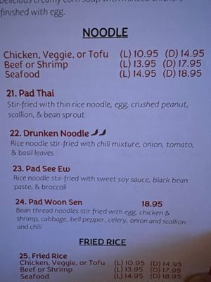 Menu photo 1 Larb Thai Restaurant Brunswick, OH