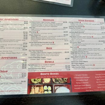 Tian Tian Eatery - Menu - Chinese Near Me - Ladera Ranch, California