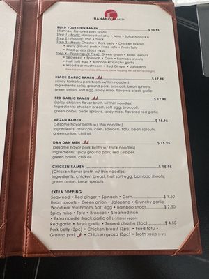 Menu photo 2 Hanano Ramen Orange, CA
