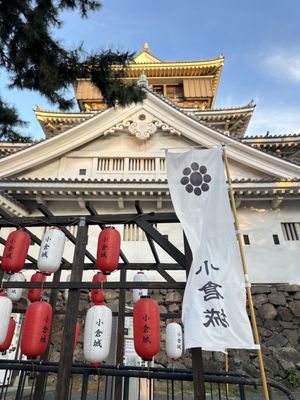 Kokura Castle by null