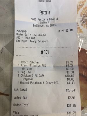 Ezell's Famous Chicken by null