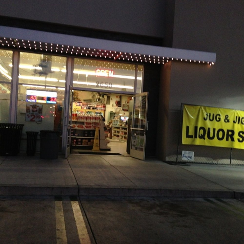 the outside of a liquor store