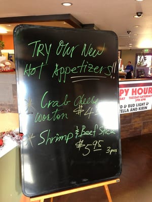 Menu photo 8 Pho 99 Littleton, CO