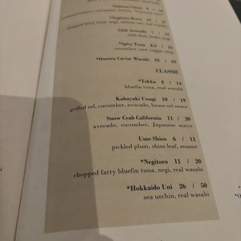 Brush Sushi - Japanese Near Me - Atlanta, Georgia