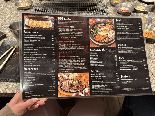 Moo Woo Korean BBQ by null