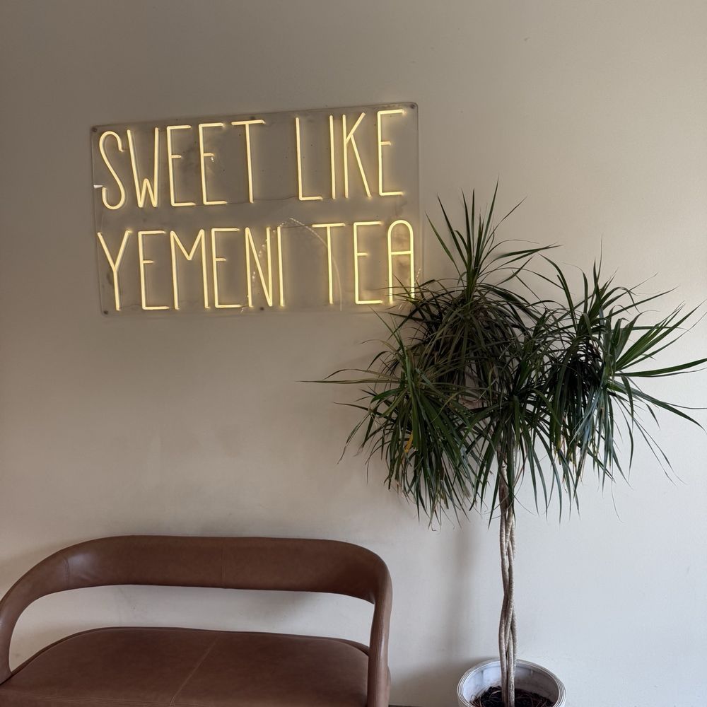 Arwa Yemeni Coffee - Aesthetic wall - Coffee & Tea Near Me - Richardson, Texas Arwa Yemeni Coffee - Aesthetic wall - Coffee & Tea Near Me - Richardson, Texas