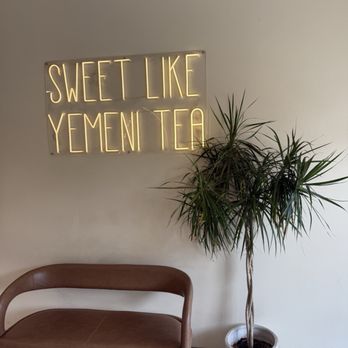 Arwa Yemeni Coffee - Aesthetic wall - Coffee & Tea Near Me - Richardson, Texas