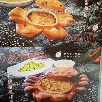 I-Shanghai Delight - Shanghainese Near Me - Fremont, California I-Shanghai Delight - Shanghainese Near Me - Fremont, California
