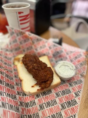 Howlin' Ray's - Las Vegas by null