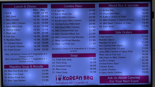 Menu photo 2 I Love Korean BBQ Kapolei, HI