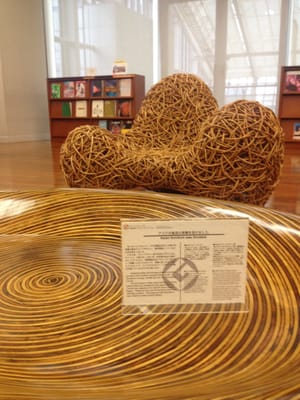 Fukuoka Asian Art Museum by null