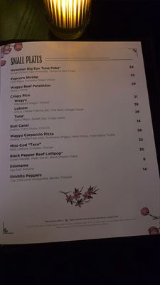 Menu photo 6 Fuhu Las Vegas, NV Menu photo 6 Fuhu Las Vegas, NV