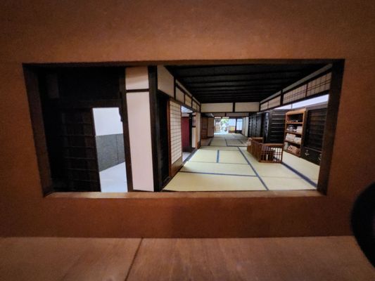 Hotel Gajoen Tokyo by null