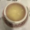 Port Arthur Chinese Restaurant gift card
