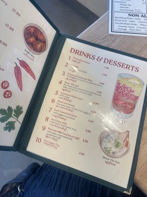 Menu photo 1 Ni Burmese Milwaukee, WI