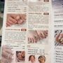 Photo of Vogue Nails Spa