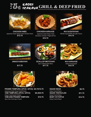 Menu photo 4 Kaori Izakaya Vancouver, BC Menu photo 4 Kaori Izakaya Vancouver, BC