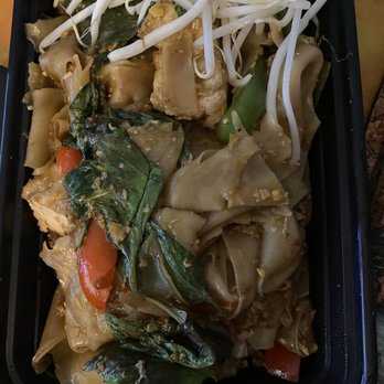 Original Thai BBQ - N2. Pad Khee Mau (Drunken Noodles) - Thai Near Me - Clackamas, Oregon