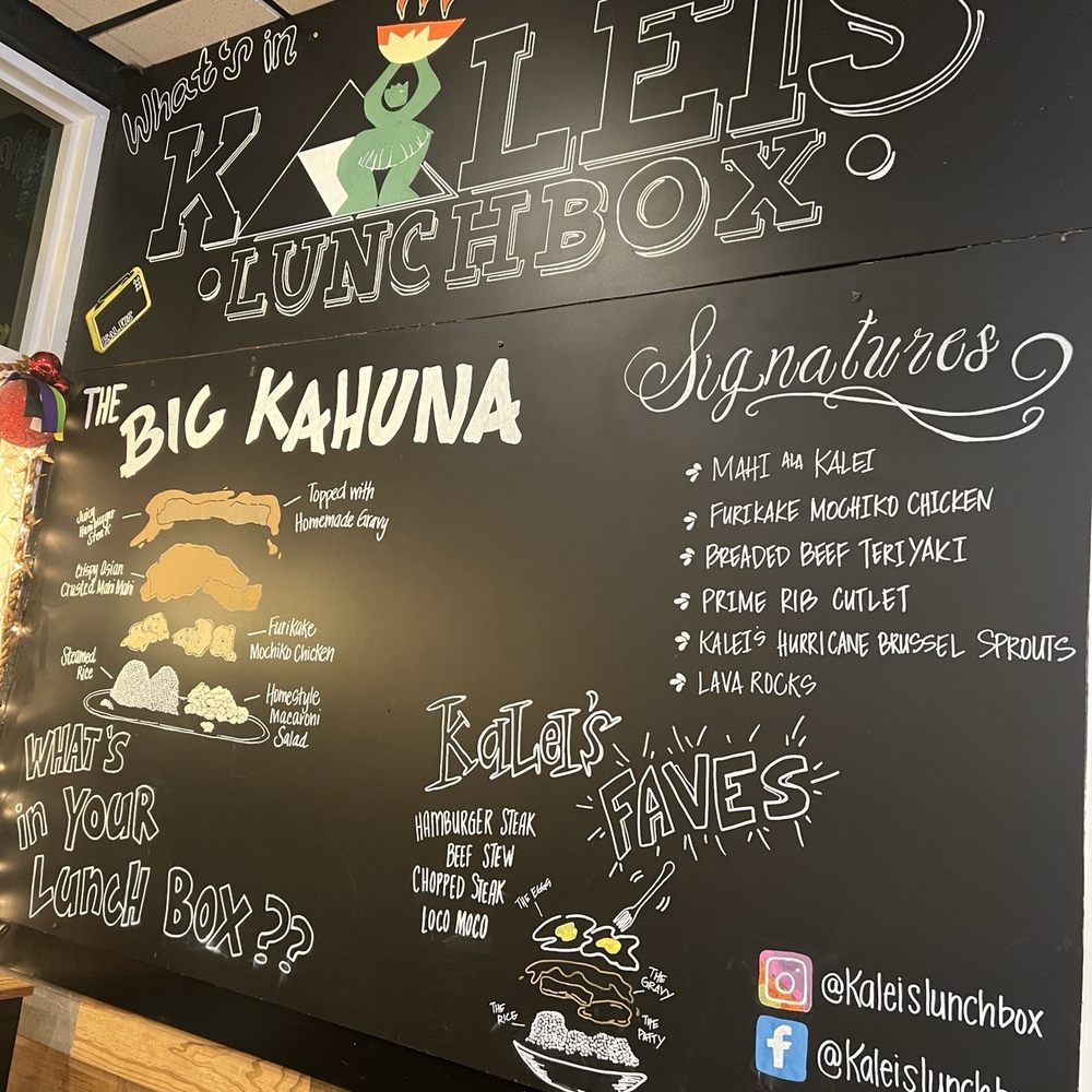 Kaleis Lunchbox - Hawaiian Near Me - Wailuku, Hawaii Kaleis Lunchbox - Hawaiian Near Me - Wailuku, Hawaii