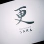 Sara
