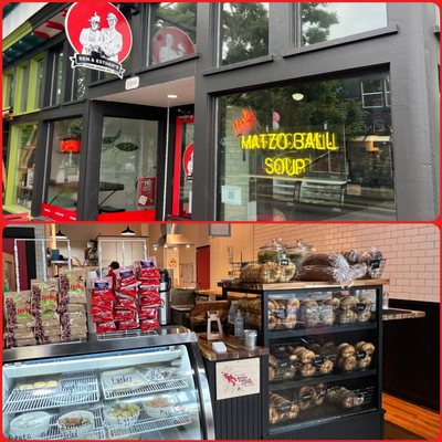 Ben & Esther’s Vegan Delicatessen by null