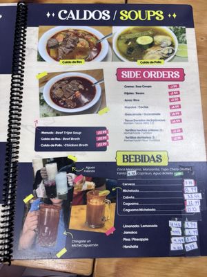 Menu photo 4 3 Chiles Restaurant Houston, TX