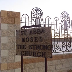 St Abba Moses the Strong Church - Sign in front of parking lot