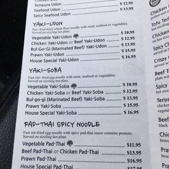 Hungry Bear - a menu for a restaurant - Korean Near Me - Fort Saint John, British Columbia