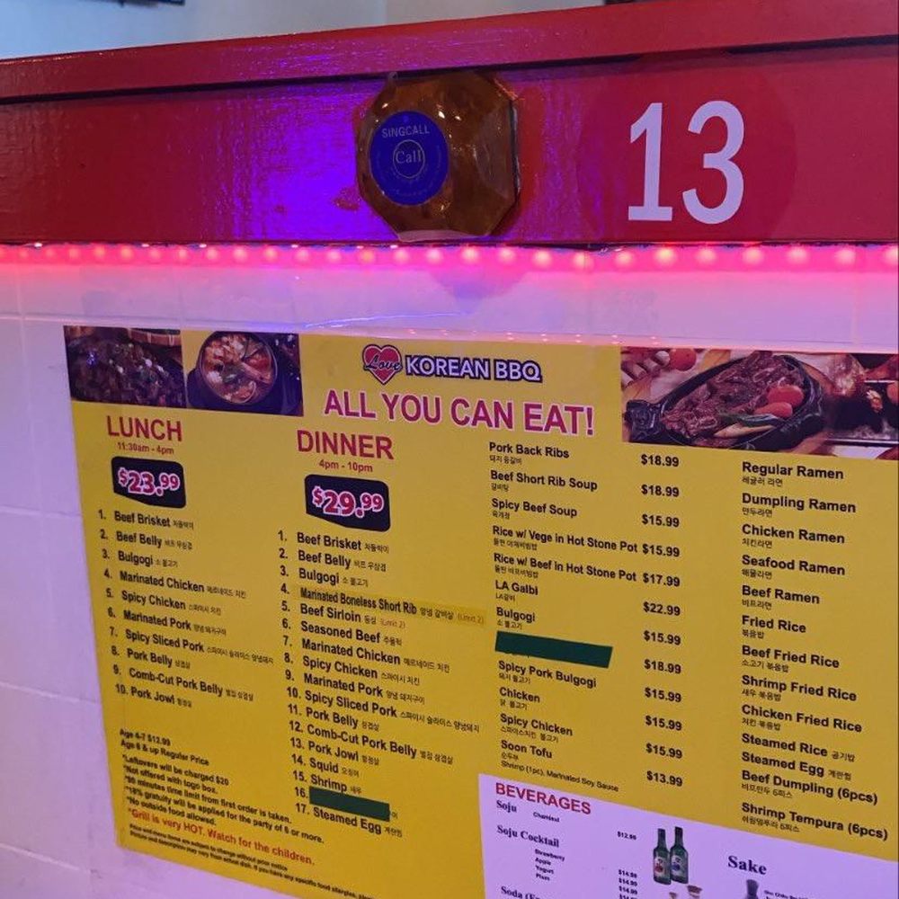 Love Korean BBQ - Korean Near Me - Bakersfield, California Love Korean BBQ - Korean Near Me - Bakersfield, California