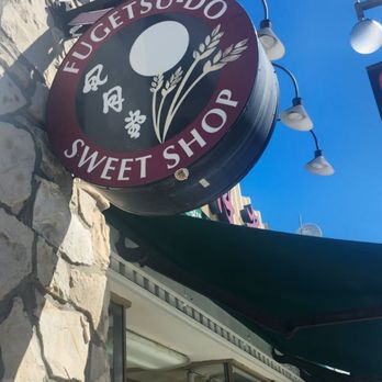 Fugetsu-Do - Candy Stores Near Me - Los Angeles, California