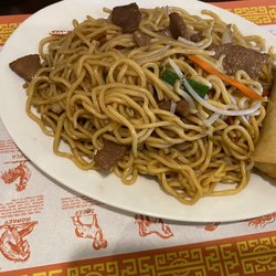 New Ocean Chinese Restaurant - Beef lo mein instead of rice with the lunch special ($2 up charge)