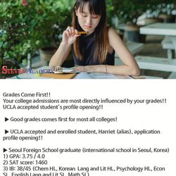 Steven Academy - Grades Come First!!

Tel. 415-918-6018
frontoffice@stevenacademy.co.kr
www.stevenacademy.com (On site and Zoom)