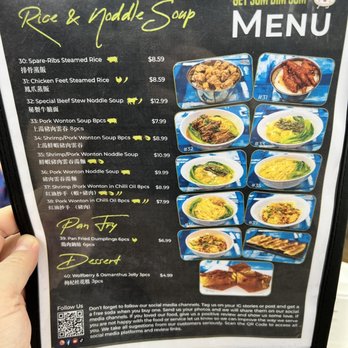 Get Sum Dim Sum - Dim Sum Near Me - Ontario, California