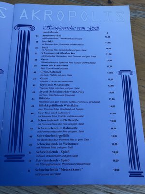 Menu photo 7 Akropolis Gunzenhausen, BY