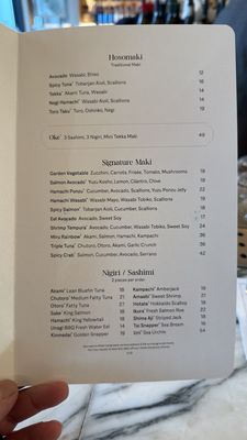 Menu photo 7 Miru Chicago, IL Menu photo 7 Miru Chicago, IL