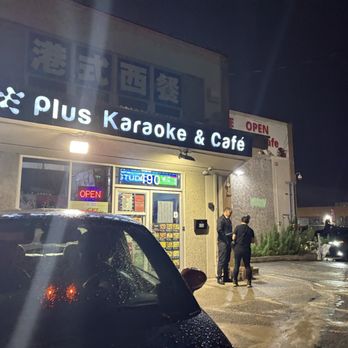 Eplus Karaoke - Karaoke Near Me - South San Francisco, California Eplus Karaoke - Karaoke Near Me - South San Francisco, California