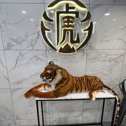 Tiger Sugar