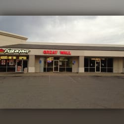 Great Wall Chinese Restaurant - good