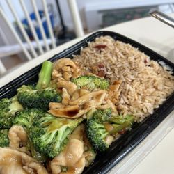 Panda Garden - Chicken and broccoli with rice.
