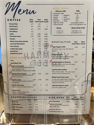 Menu photo 7 Harmony Coffee Bar Highland Park, IL Menu photo 7 Harmony Coffee Bar Highland Park, IL