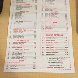 Great Wall Express - Menu
