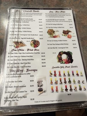 Menu photo 1 Pho 888 Vietnamese Noodle & Grill Aurora, CO Menu photo 1 Pho 888 Vietnamese Noodle & Grill Aurora, CO