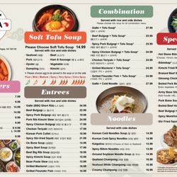 Korea House in Las Vegas gift card