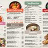 Korea House gift card