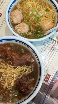 Big Trio Wonton Noodle 大三元 - Aurora by null