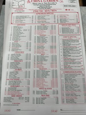 Menu photo 1 China Garden Concord, NC