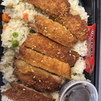 BBQ Town - Fried Rice with chicken katsu - Korean Near Me - San Jose, California