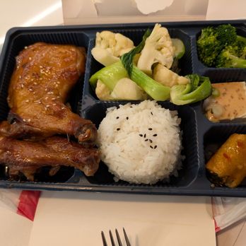 Orange Square - Cupertino - Grill chicken leg square - Taiwanese Near Me - Cupertino, California Orange Square - Cupertino - Grill chicken leg square - Taiwanese Near Me - Cupertino, California